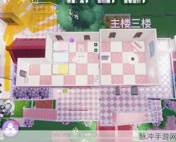 心动小镇手游奇灵夜新增虫子位置全知晓