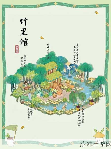 桃源深处有人家，探索娱乐建筑图鉴，打造梦幻田园生活