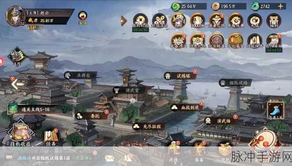 武极天下手游深度攻略，征服落雪界副本的全方位指南