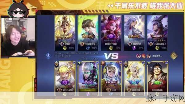 王者荣耀，未来一个月将上线这5个新皮肤与1个星元皮肤全攻略