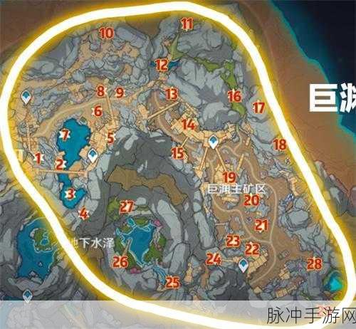 原神流明石触媒升级强化方法深度解析
