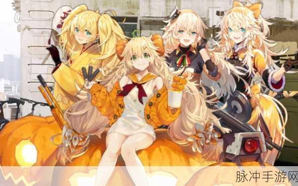 少女前线深度攻略，揭秘爆衣图鉴与大破未和谐角色