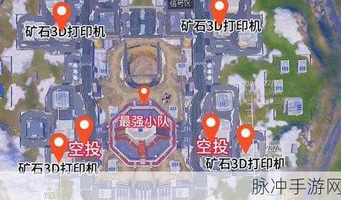 和平精英绿洲世界望远镜位置全揭秘，掌握战场先机