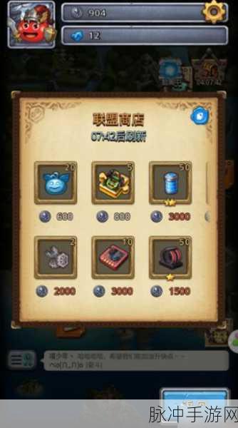 不思议迷宫古代竞技场高效刷法全攻略
