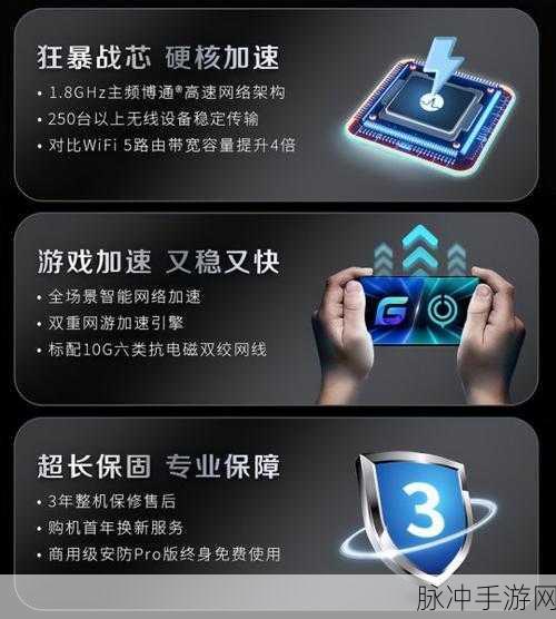 穿越火线手游幽灵模式致胜秘籍