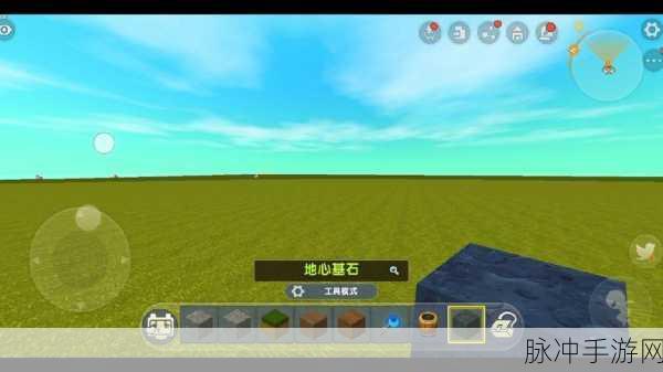迷你世界白色基石制作全攻略，揭秘白色基石的合成方法与步骤