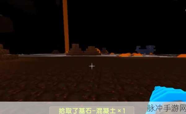 迷你世界白色基石制作全攻略，揭秘白色基石的合成方法与步骤