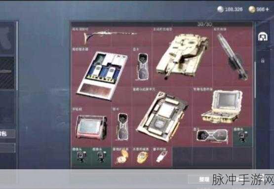 三角洲行动，哈夫币的深度解析与作用探索