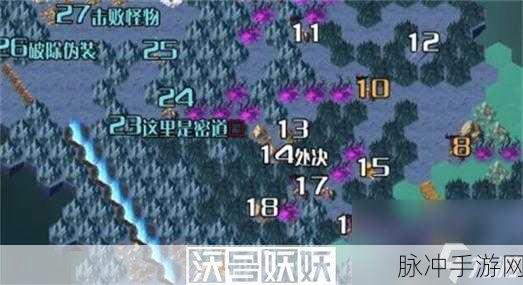 剑与远征贼巢追缉奇境通关全攻略