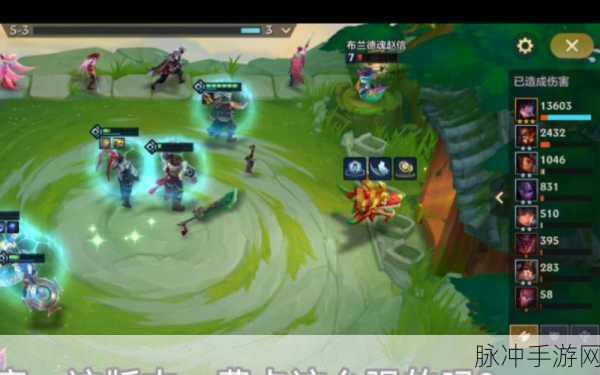 金铲铲之战三国豹女独特玩法全解析，领略其精妙战场艺术