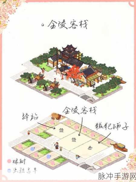 江南百景图深度攻略，应天府秦淮河畔物资采集位置全解析