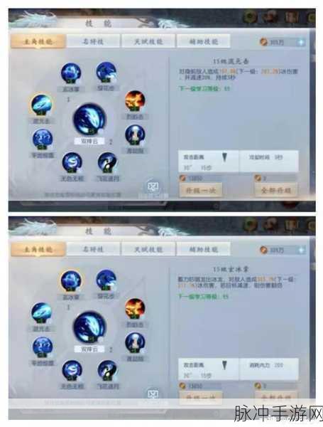 手游秘籍，畅玩攻略与深度数据解析