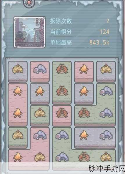 最强蜗牛混合方块玩法全攻略