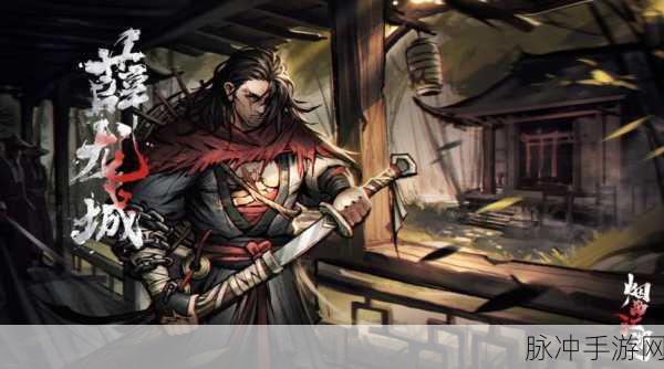 2023 烟雨江湖超强阵容全攻略