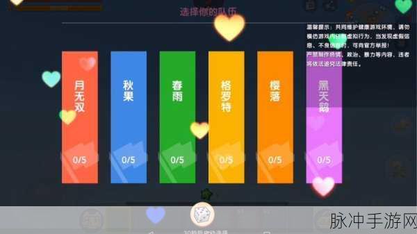 迷你世界手游攻略，全面掌握复制编织器的高效使用技巧