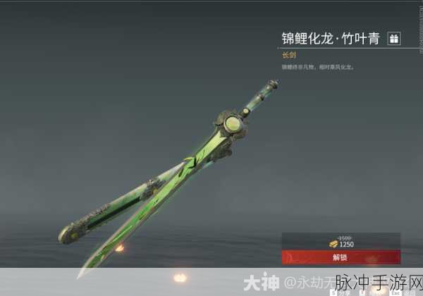 永劫无间全成就解锁秘籍，从新手到高手的蜕变之旅