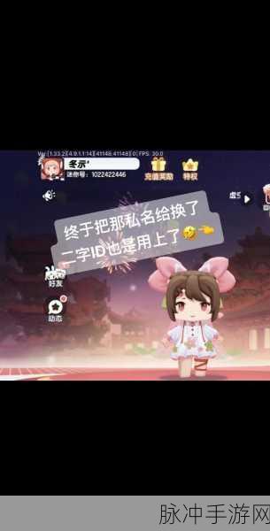迷你世界枪战精英，主播领取皮肤的迷你号秘籍