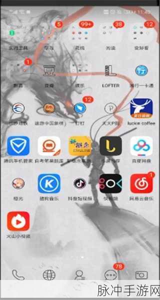 手游抖音群踢人秘籍，维护良好游戏交流环境