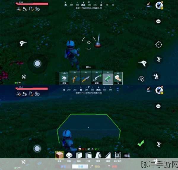 创造吧我们的星球 搬家秘籍大公开