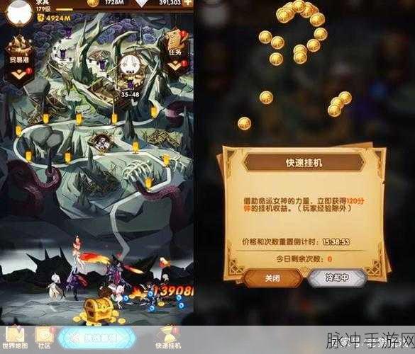 剑与远征，群星之幕对资源收益的深度剖析