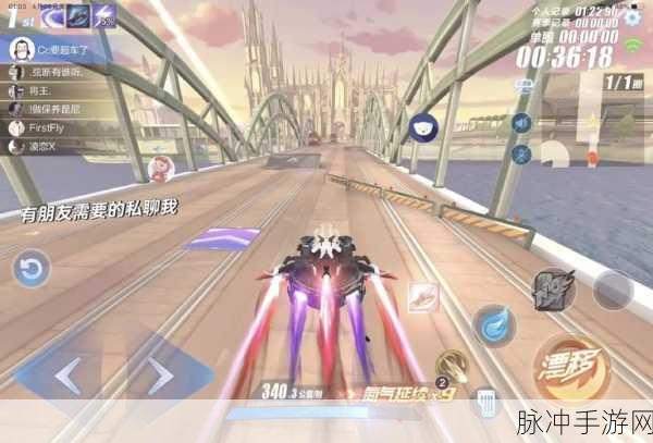 QQ飞车挑战者影子技巧全攻略，解锁赛道霸主的秘籍