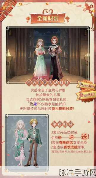 哈利波特魔法觉醒，除你武器使用全攻略