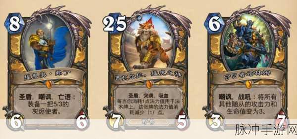 炉石传说深度攻略，坎格尔的无尽大军厉害吗？