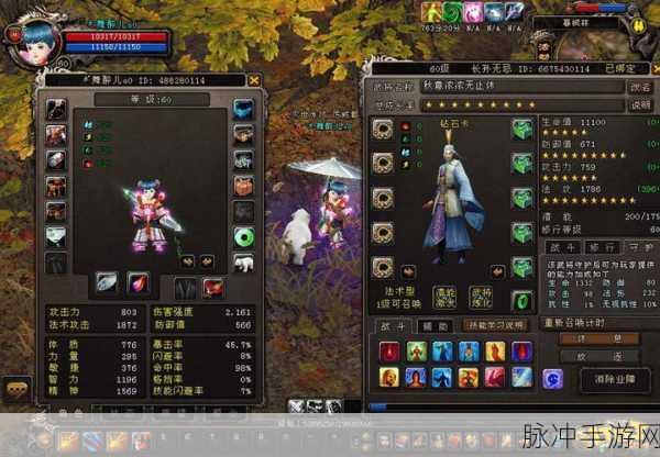 大唐无双，绑定武将解绑交易全攻略