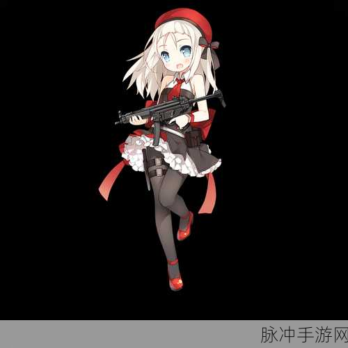 少女前线UMP5专属最新装备全攻略