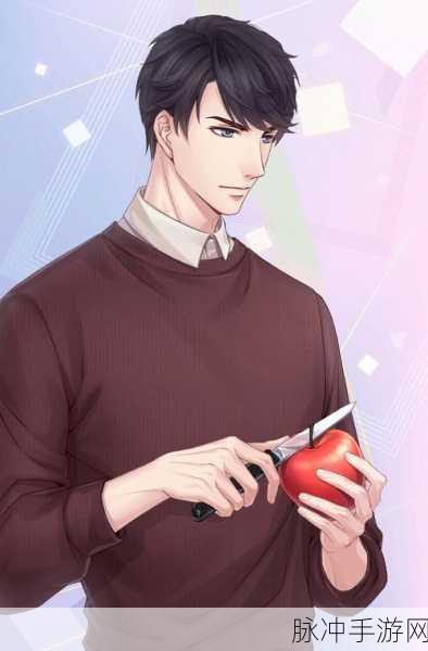 恋与制作人8月签到羁绊卡详细介绍，解锁甜蜜回忆的钥匙