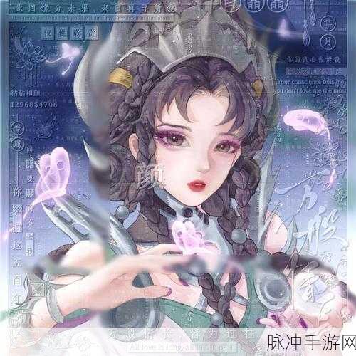 王者荣耀白晶晶皮肤全攻略，芈月白晶晶皮肤价格详解