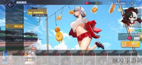 FGO国服新版本延期公告深度解析与影响探讨