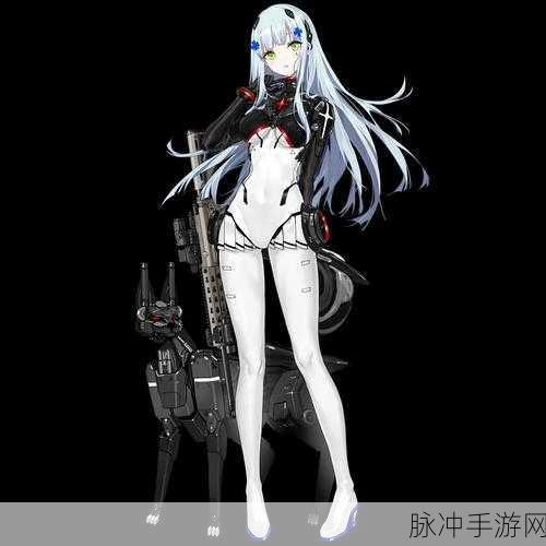 少女前线17，深度解析公式技能与立绘图鉴攻略