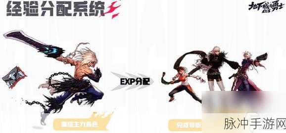 DNF手游技能介绍全解析，掌握技能，征服阿拉德大陆