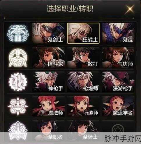 DNF手游技能介绍全解析，掌握技能，征服阿拉德大陆