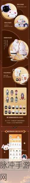 阴阳师绮物之卷玩法全攻略，解锁染色新纪元