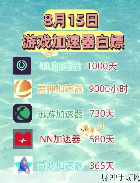 安卓手机轻松下载 Steam 全攻略