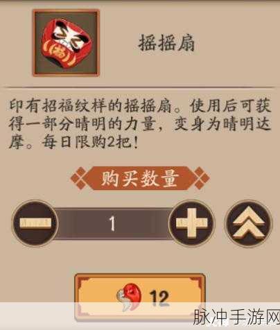 阴阳师达摩顶呱呱2023深度攻略与技巧全解析