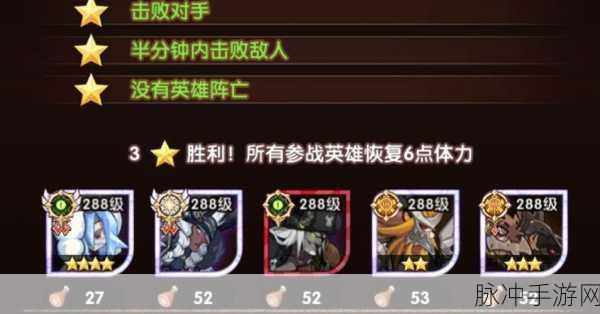 剑与远征团队远征囚时之界，全面详细攻略