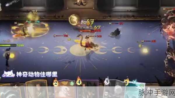 哈利波特魔法觉醒吐舌头事件深度剖析