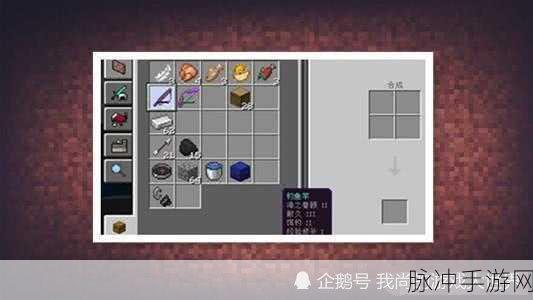 我的世界睡莲种植与用途全攻略
