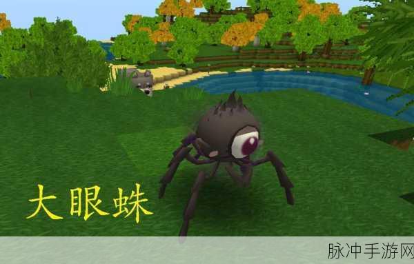 迷你世界探险指南，揭秘地心龙岛的神秘之旅