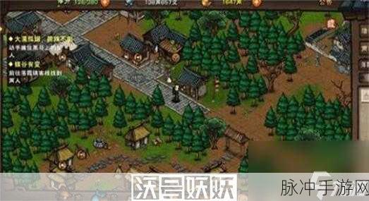 烟雨江湖明月山支线任务完成全攻略
