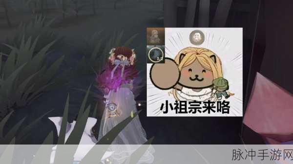 第五人格23赛季小女孩位置全解析