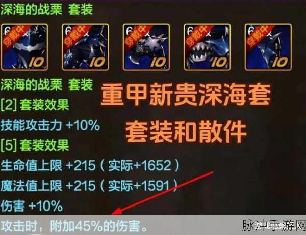 DNF70版本女机械SS武器全解析及毕业武器推荐