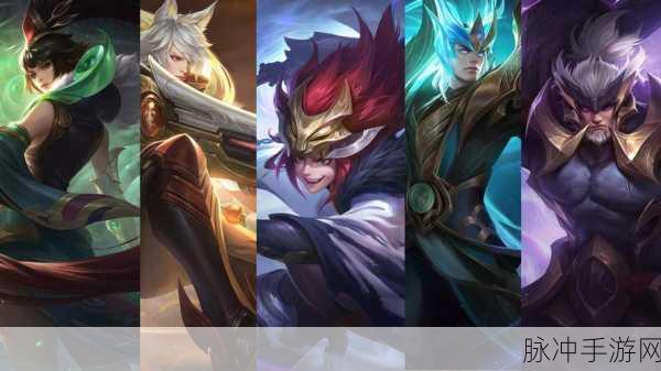 王者荣耀 2022 猪年限定返场皮肤全解析