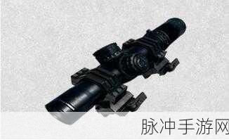 绝地求生全军出击瞄准镜全分析，精准制胜的必备之选