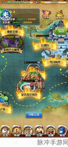 苹果手机玩手游时单手放大镜头秘籍