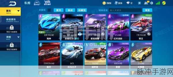 QQ飞车手游深度解析，白灵与紫爵，哪款B车更胜一筹？