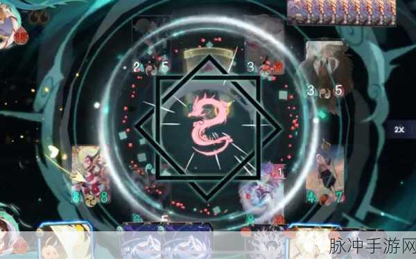 阴阳师百闻牌,解锁风符龙四杀隐藏成就的终极技巧